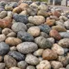River Rock